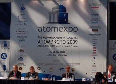 Atomexpo