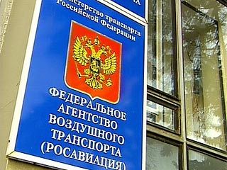 Фото с сайта tvnewz.ru
