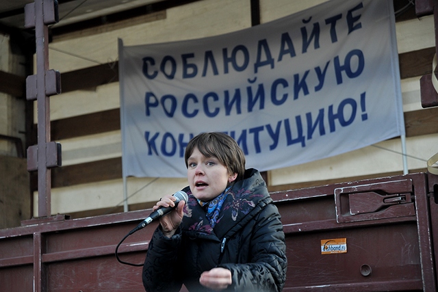 Евгения Чирикова напомнила о Химкинском лесе