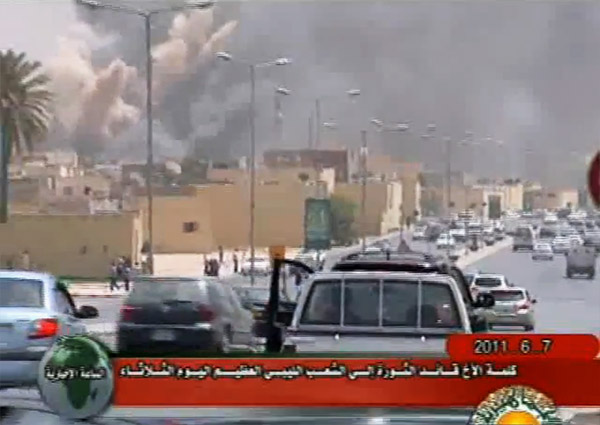 Бомбардировки в Ливии. Кадр: LJBC