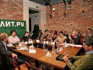 Совместный экспертный семинар «Полит.ру» и РАНХиГС о миграции как вызове и ресурсе для столицы.
