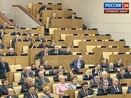 Кадр: Россия 24