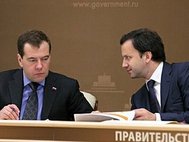 Дмитрий Медведев и Аркадий Дворкович.