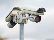 Камеры слежения