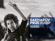 Постер премии Сахарова-2012