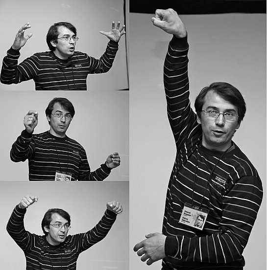 Алексей Вахрушев