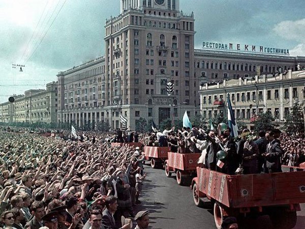 Фестиваль молодежи и студентов в Москве. 1957 год
