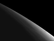 Фотография челябинского метеорита из космоса