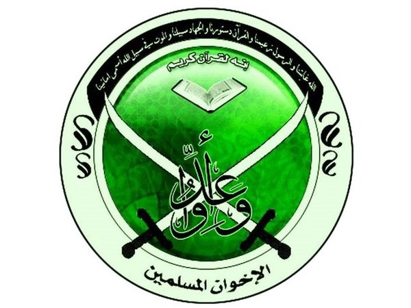 Логотип «Братьев-мусульман»