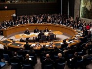 Совет безопасности ООН