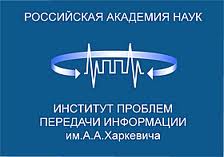 Логотип ИППИ РПН