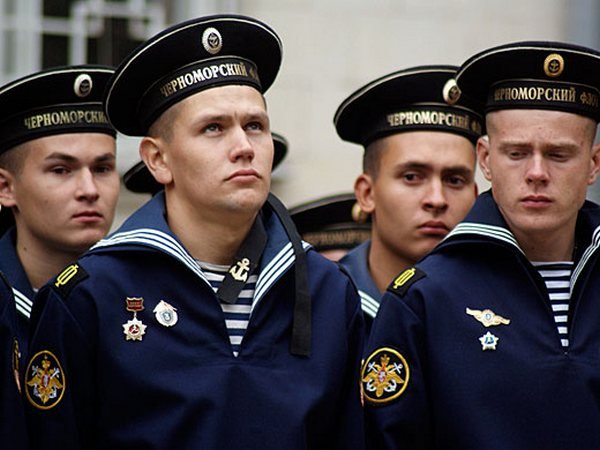Морская Форма Картинки — Фото Картинки
