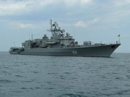 Флагман ВМС Украины «Гетман Сагайдачный»