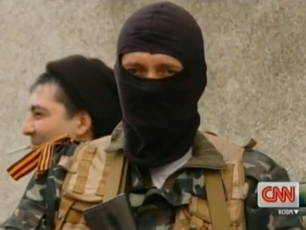 Скриншот видео CNN