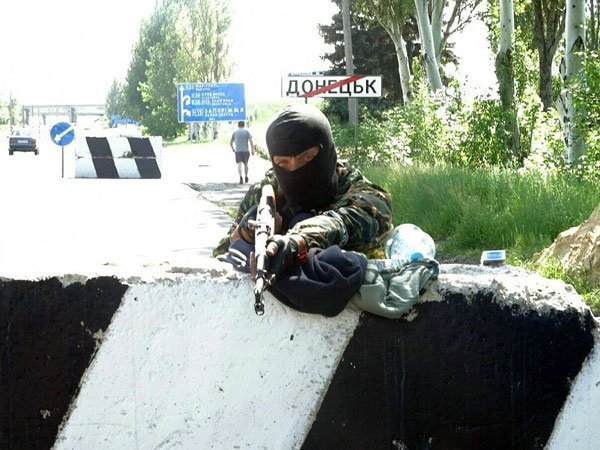 Донецк Донецк