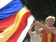 Флаги России и Южной Осетии