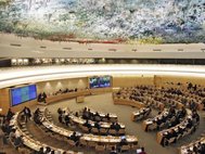 Совет ООН по правам человека