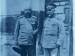 Николай Николаевич Юденич Николай Николаевич Юденич