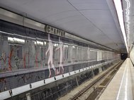 Станция метро «Спартак»