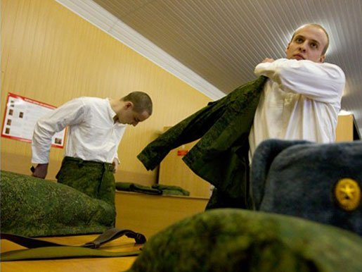 Призыв в армию
