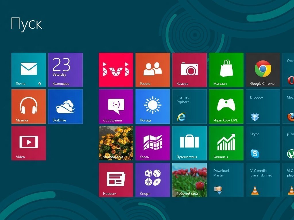 Windows 8  -  5