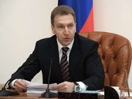 Первый вице-премьер РФ Игорь Шувалов