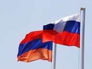 Флаги России и Армении