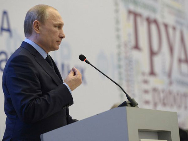 Владимир Путин на съезде Федерации независимых профсоюзов