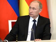 Владимир Путин в ходе заявления для прессы по итогам переговоров с Президентом Республики Южная Осетия Леонидом Тибиловым