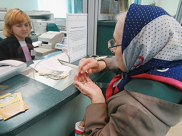 Кредит пенсионерам в сбербанке ставка