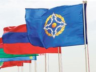 Флаг ОДКБ