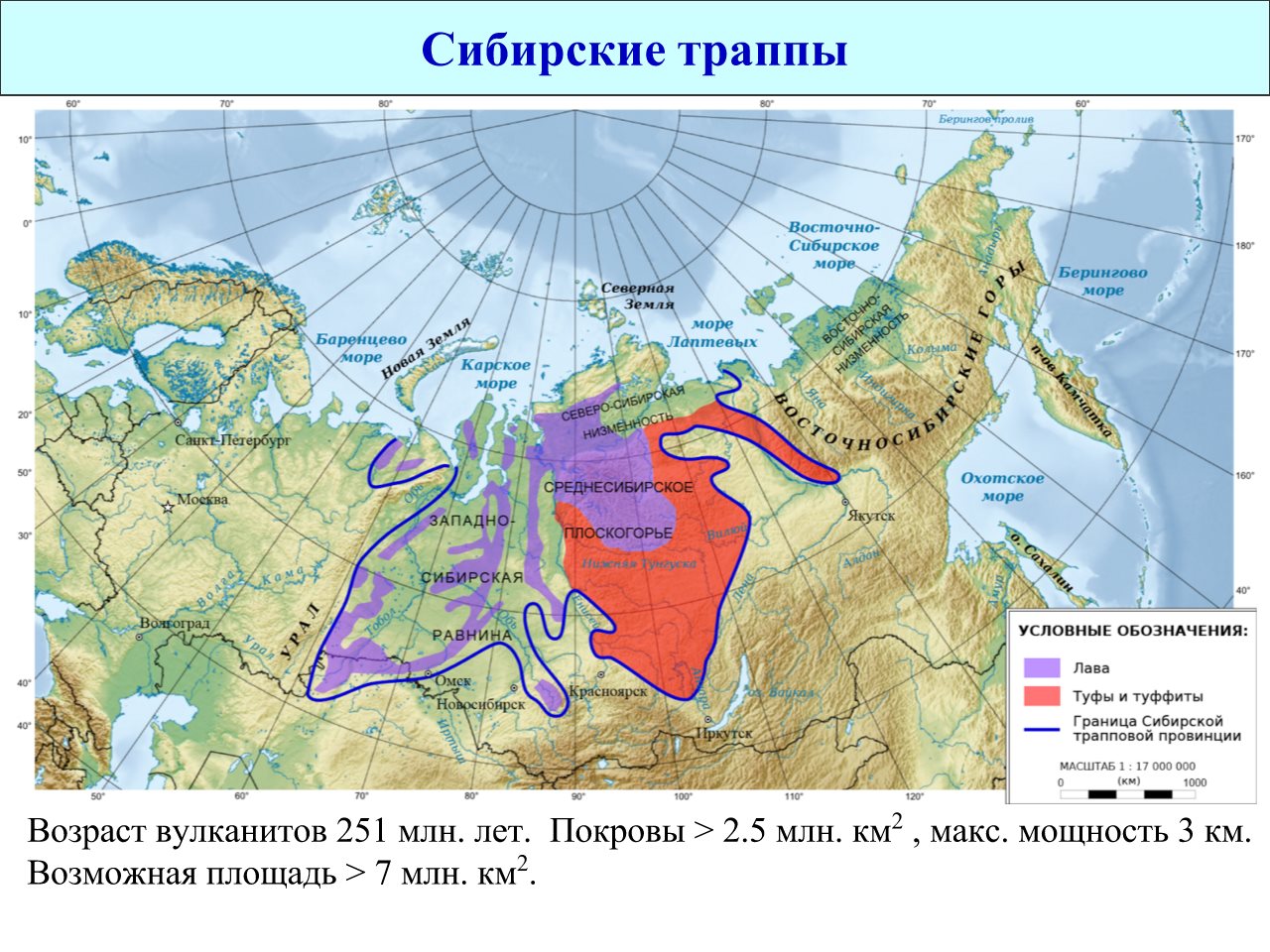 Павел Плечов в ProScience Театре