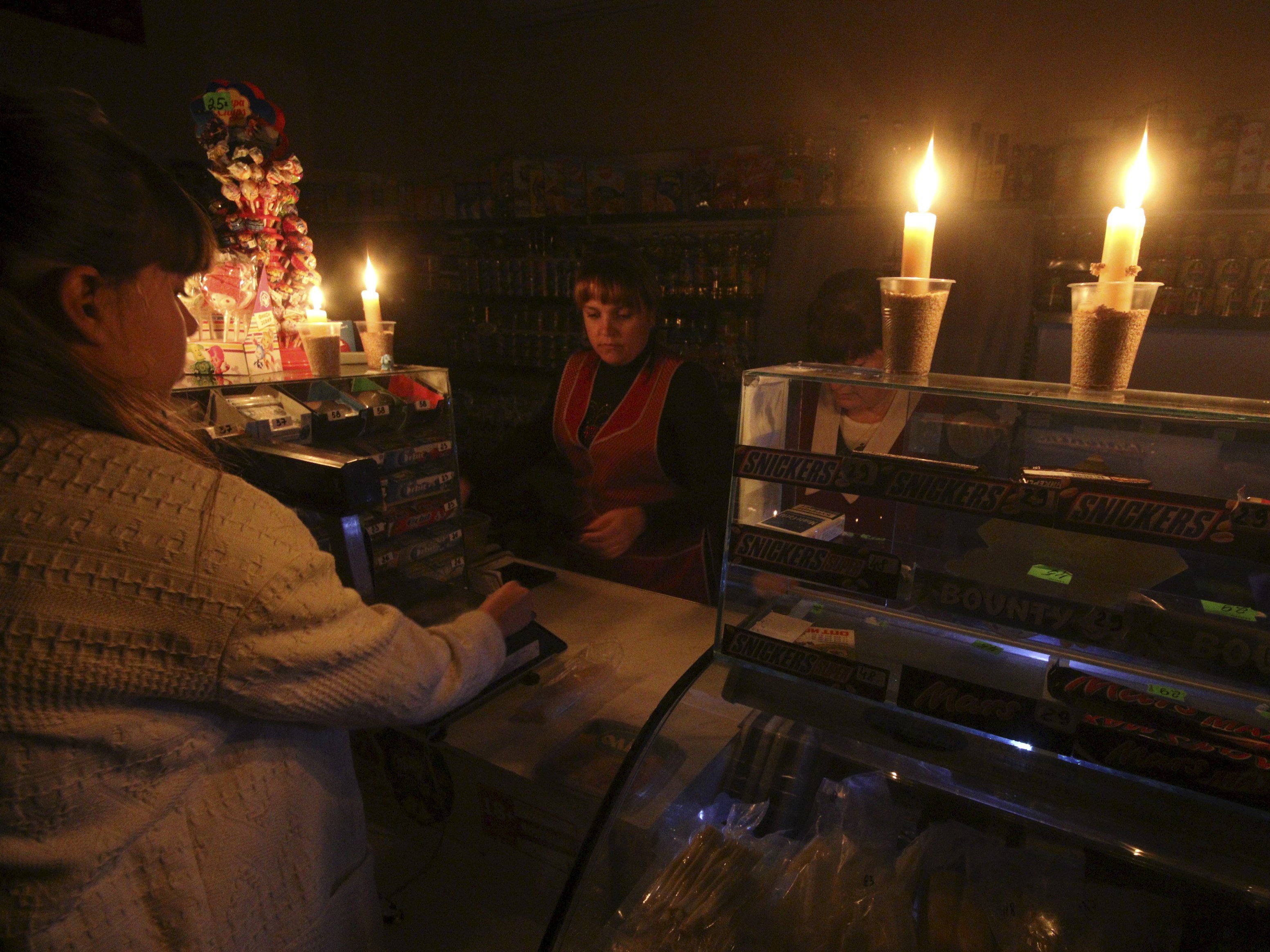 Свет в крыму сегодня, вечерняя газета темиртау аренда квартир и какие сыры привезти из франции Свет в крыму сегодня