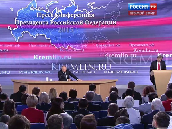 Большая пресс-конференция Президента России Владимира Путина