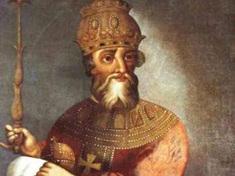 Иван III Васильевич (Иван Великий) Иван III Васильевич (Иван Великий)