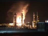 Взрыв на заводе BP Amoco в Миссисипи