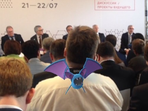 Покемон на форуме АСИ