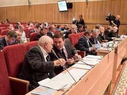 Депутаты законодательного собрания Кировской области