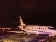 Самолет Криштиану Роналду при посадке получил серьезные повреждения.