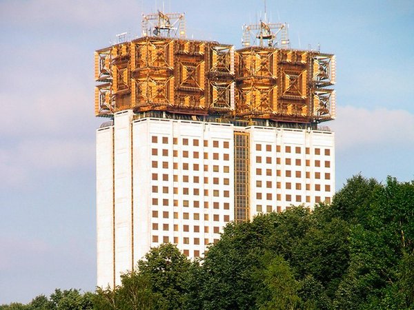 Здание Российской Академии наук (РАН)
