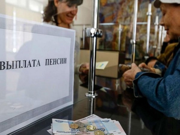 Где найти номер пенсионного счета накопительной части трудовой пенсии