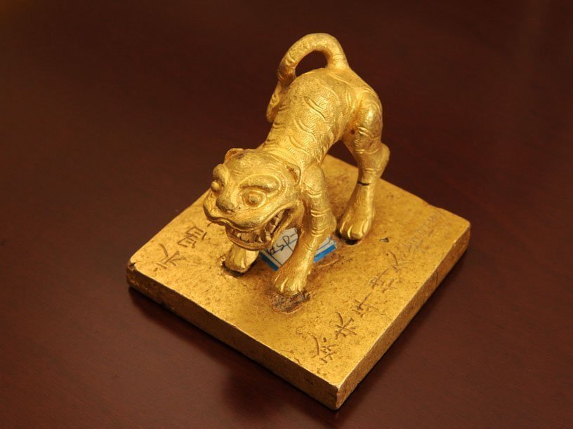 Картинки по запросу Золотые сокровища «Желтого тигра»