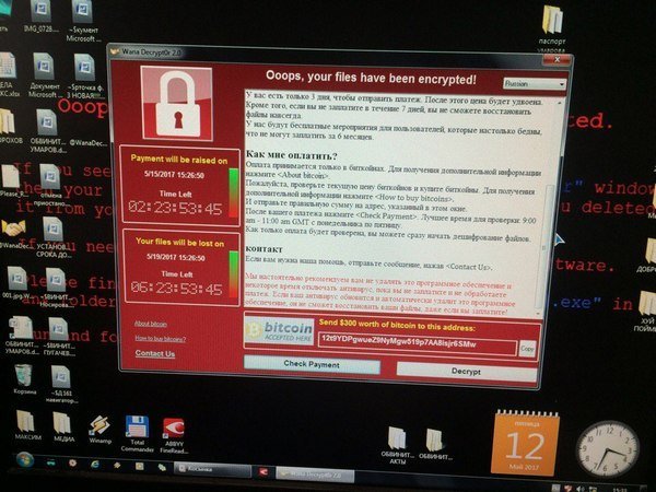 Вирус WannaCry атаковал серверы МЧС