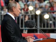 Президент РФ Владимир Путин на праздновании 870-летия Москвы