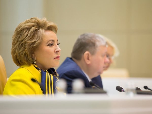 Валентина Матвиенко на слушаниях по проекту бюджета