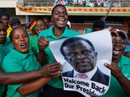 Выборы нового президента Зимбабве Эммерсона Мнангагвы
