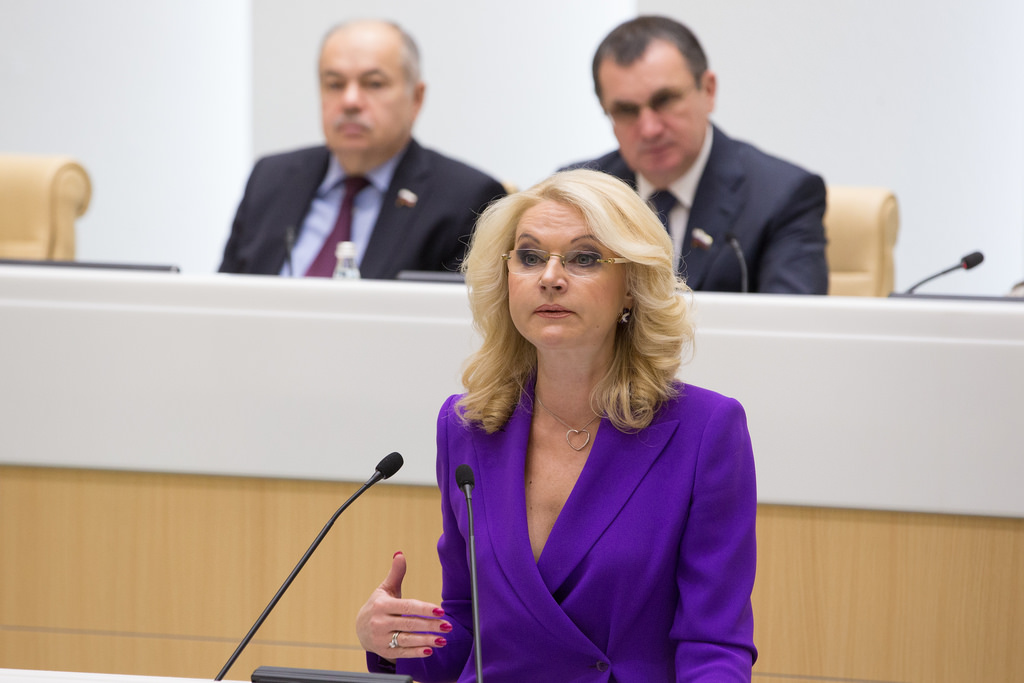 Дать губернаторам удочку