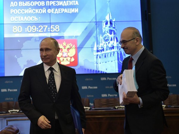 Владимир Путин Владимир Путин подал документы в Центризбирком