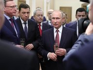 Владимир Путин с бывшими и действующими главами регионов