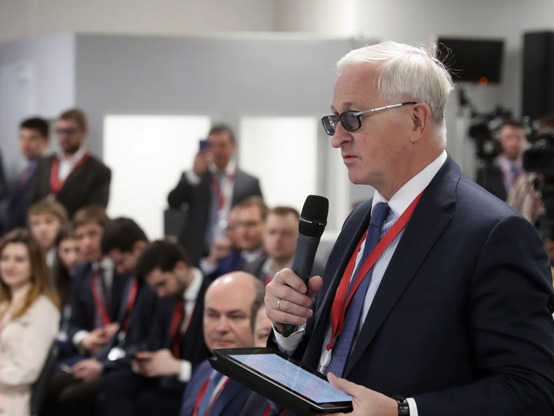 Налоговая реформа Сочинского форума